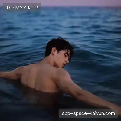 井舟红
